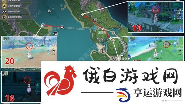 原神4.0枫丹廷奇馈宝箱收集攻略 4.0枫丹廷奇馈宝箱全位置总汇图片7