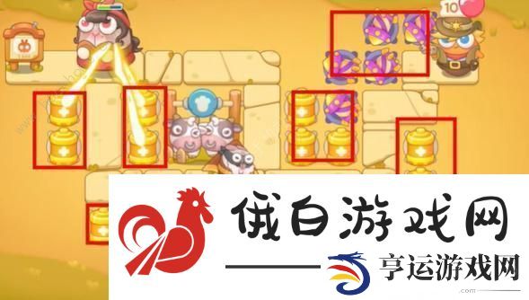 保卫萝卜4波仔很忙第45关攻略