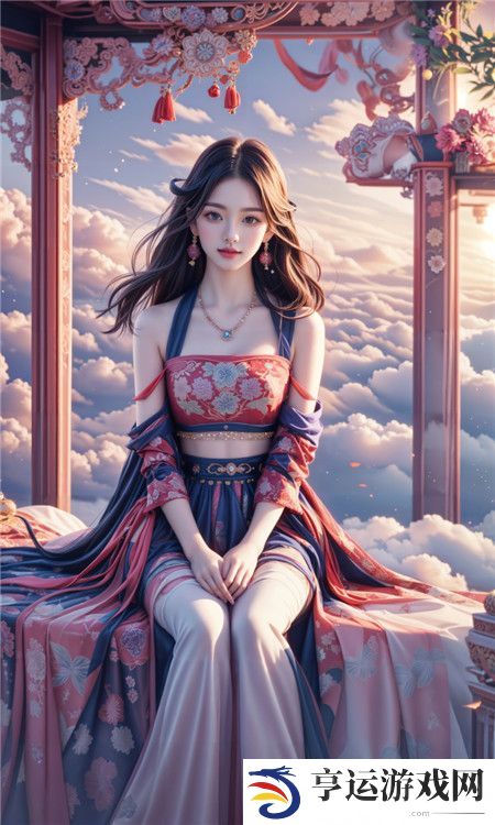  中国XXXXXL免费,网友：免费政策引发热议，为何如此受关注？