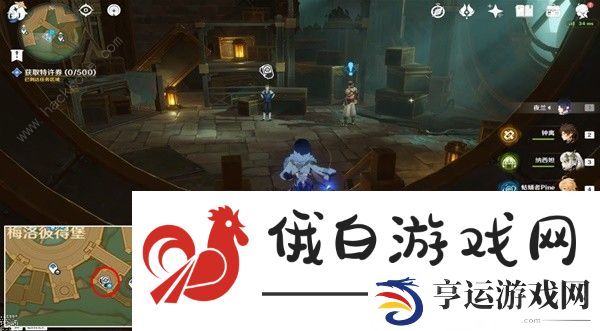 原神有拳有勇头痛医头攻略 4.1有拳有勇头痛医头通关教程