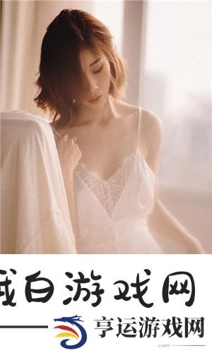 日本医院的特殊待遇5中字VIP服务-病友：差点舍不得出院！