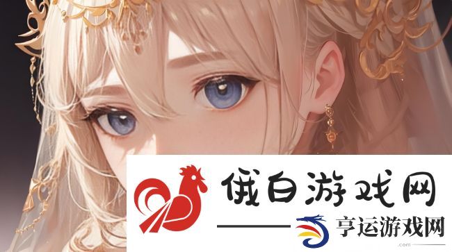 暴躁老阿姨如何快速掌握CSGO新手技巧-这些疑问你需要知道！