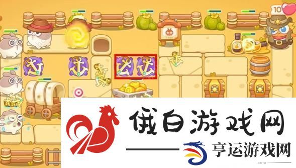 保卫萝卜4波仔很忙第40关怎么过
