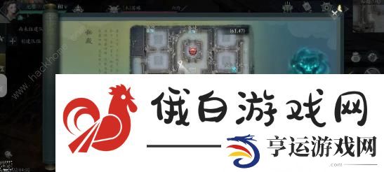 问山海花果山攻略 花果山通关技巧详解图片8