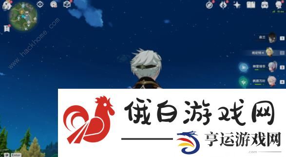 原神炉心冷却成就攻略 4.0炉心冷却成就解锁教程图片11