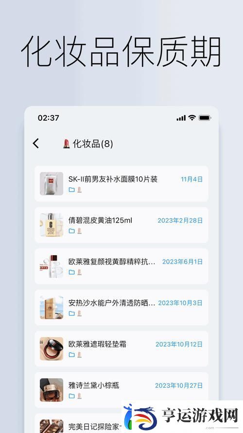 国精产品W灬源码-观众：在新时代的潮流中领略科技魅力