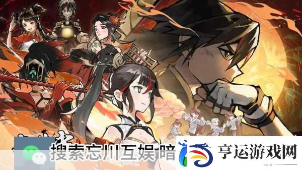 方寸之间-武侠对决——探索方寸对决手游的无限魅力