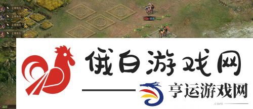 攻城掠地怎么快速升级