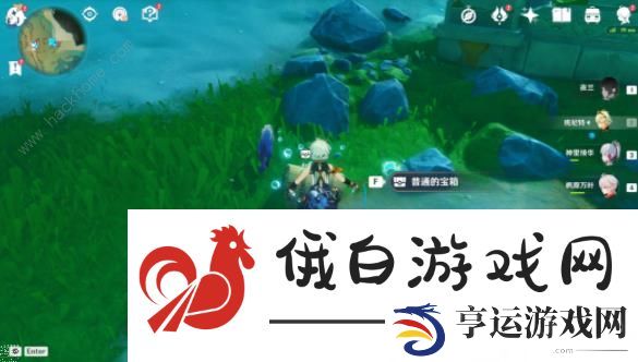 原神拯救海獭攻略 拯救7只海獭解谜位置及通关教程图片5
