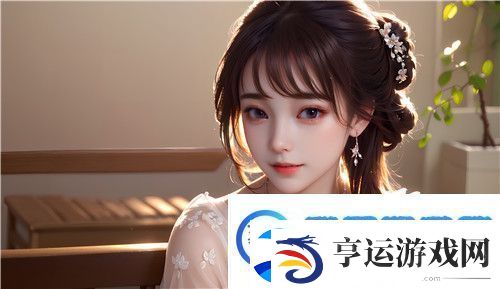 欧美性猛交❌❌❌❌富婆辛迪为何备受关注背后原因让人惊讶！^