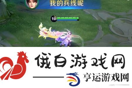 王者荣耀时代少年团周年庆语音包怎么获得