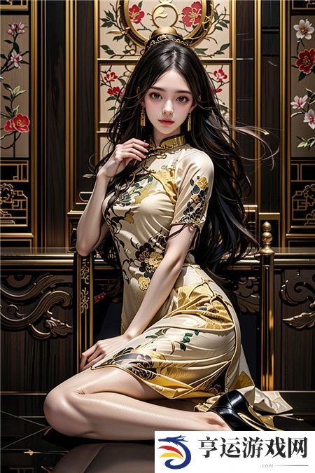 第1章厨房春潮的羞耻：那些默默流淌的记忆