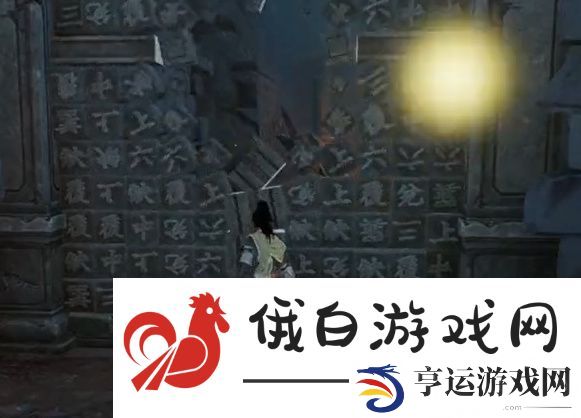 仙剑世界海魂剑支线第二关怎么过