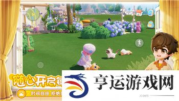 收获日2大结局成就揭示：玩家如何挑战极限完成终极任务并探索更多隐藏内容