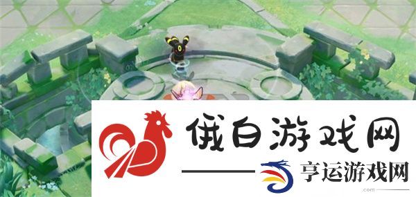 宝可梦大集结月亮伊布持有物怎么选择