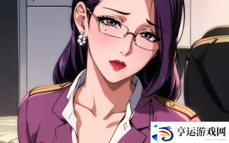 魅力四射的女教师用夹我的动漫