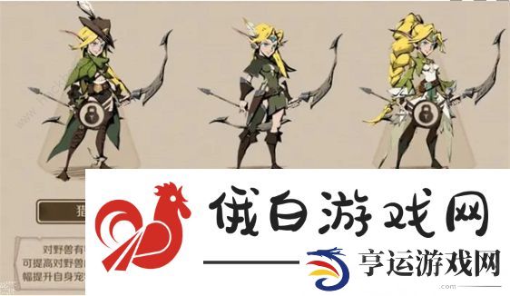 时间之钥加点攻略2023 全角色最强加点推荐