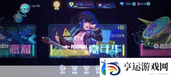 不休的音符-指尖跃动的旋律-音乐与节奏的完美碰撞