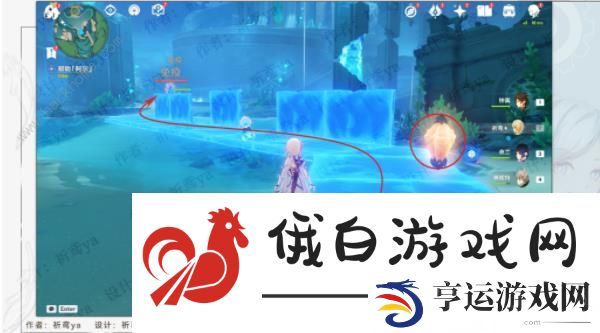 原神水仙的安第一幕攻略 水仙十字大冒险通关图文教程图片4