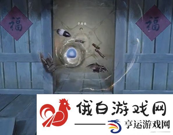 仙剑世界海魂剑支线第二关怎么过