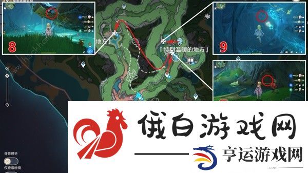 原神4.0枫丹廷奇馈宝箱收集攻略 4.0枫丹廷奇馈宝箱全位置总汇图片4