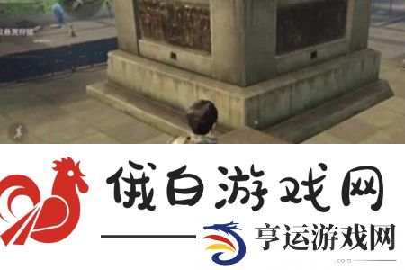 明日之后国王的演讲宝箱怎么获得