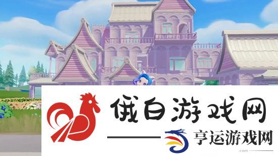 心动小镇夜半惊魂刀疤脸怎么获得