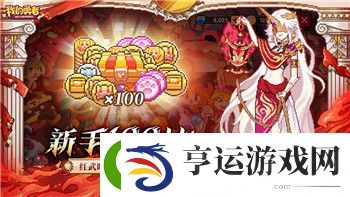 纸嫁衣小游戏和应用一样吗安卓手机体验解析-了解两者区别与玩法特点
