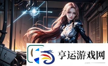 关于新婚瑜伽娇妻在友人间竟被玩弄成如此局面的真相之谜