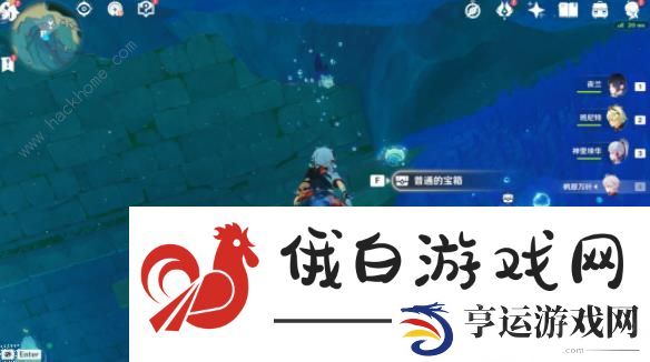 原神拯救海獭攻略 拯救7只海獭解谜位置及通关教程图片15