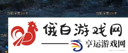 攻城掠地怎么快速升级