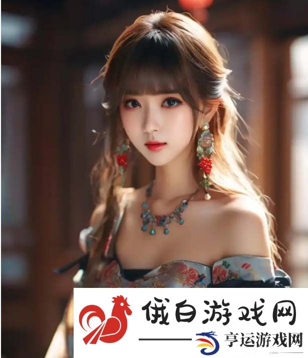 女性如何打破传统束缚