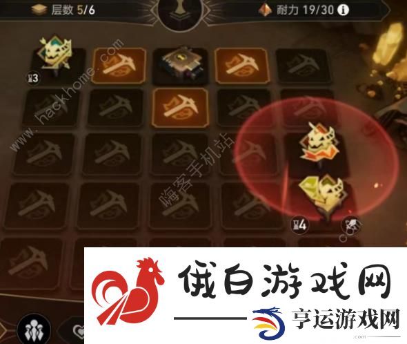 崩坏星穹铁道地城探宝第三遗迹攻略 第三遗迹通关图文教程图片9