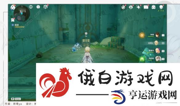 原神水仙的安第三关攻略 水仙的安系列三通关教程图片8