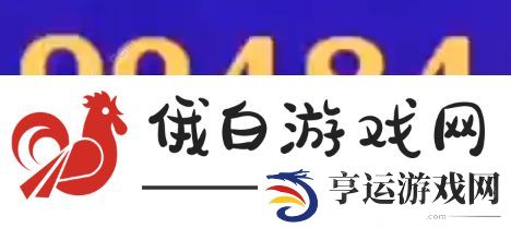 原神萌新必练后台输出角色大全 4.0后台输出角色推荐图片16
