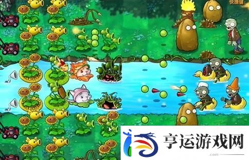 植物大战僵尸融合版冒险模式第26关攻略