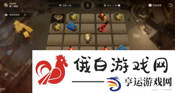 崩坏星穹铁道地城探宝第一天攻略 第一遗迹深层通关图文教程图片2