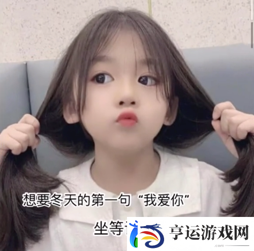 不想上班就别上了鲁迅表情包