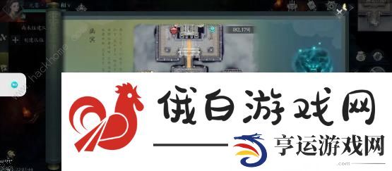 问山海花果山攻略 花果山通关技巧详解图片9