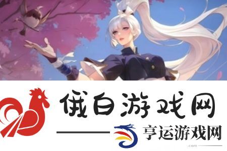 王者荣耀咒回联动皮肤会上线国服吗