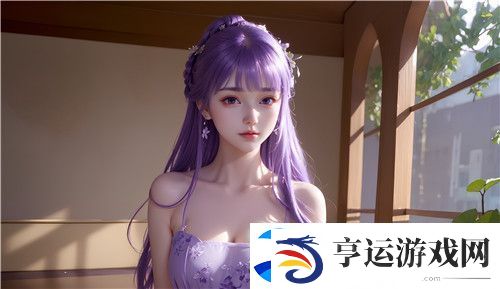 老公刚日完赶紧又让