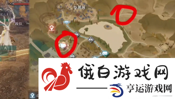 逆水寒手游阵营战金戈点怎么速刷