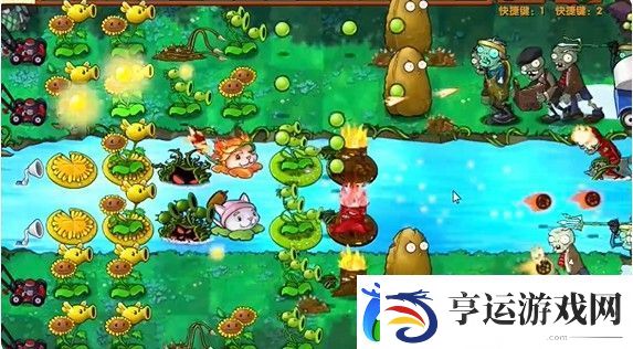 植物大战僵尸融合版冒险模式第27关攻略
