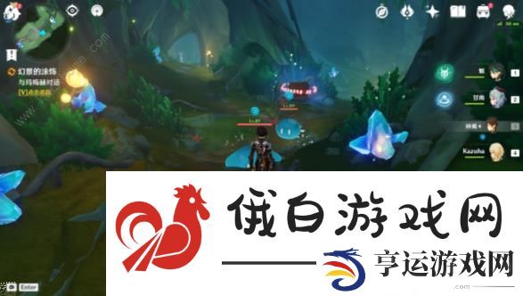 原神古老的颜色第一幕攻略 海沫与流红的绘染通关图文教程图片7