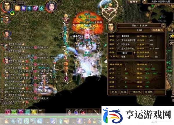 征途启航-奇幻世界回合制RPG中文版等你来战！