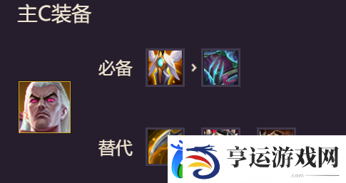 金铲铲之战仙灵风黯换形师阵容怎么玩