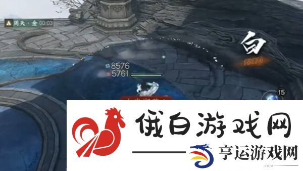 逆水寒手游出墓前路奇遇怎么完成