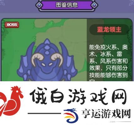 我在神界刷装备怎么换区