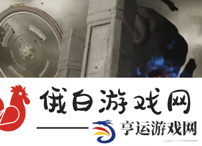 七日世界黑域副本任务怎么过