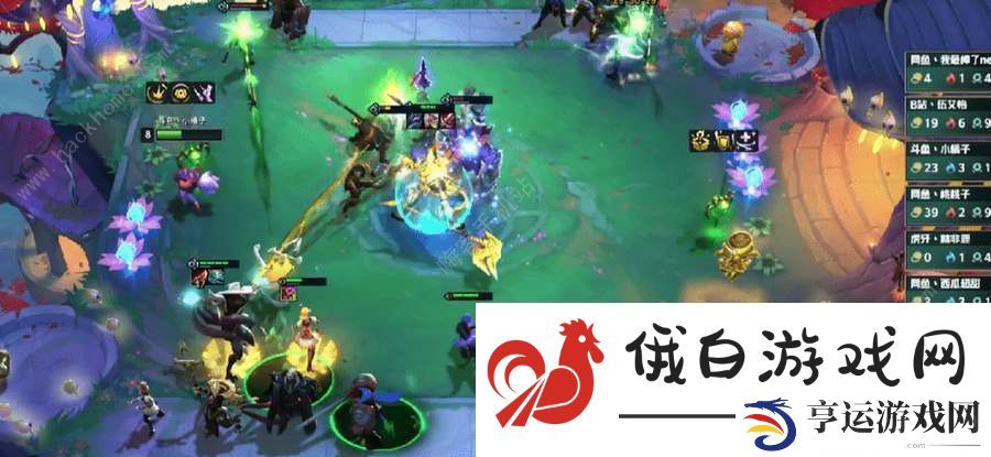 云顶之弈S9.5新城邦效果大全 S9.5新城邦属性作用一览图片2